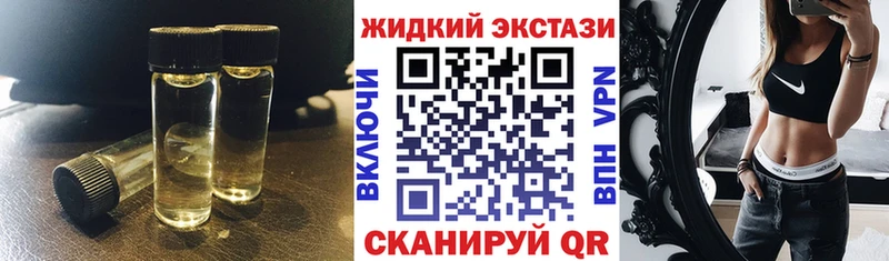 shop какой сайт  Чадан  Бутират вода 