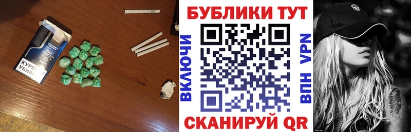 Экстази 280 MDMA  Чадан 