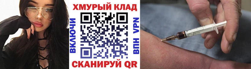 ГЕРОИН Афган Чадан