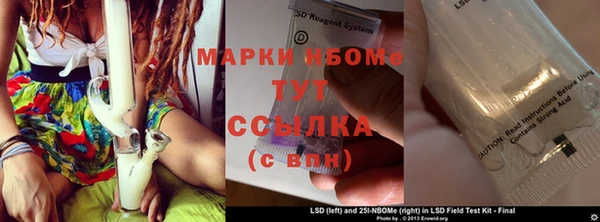 соль ск Алексеевка