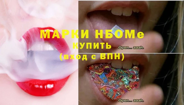 кокаин VHQ Алзамай
