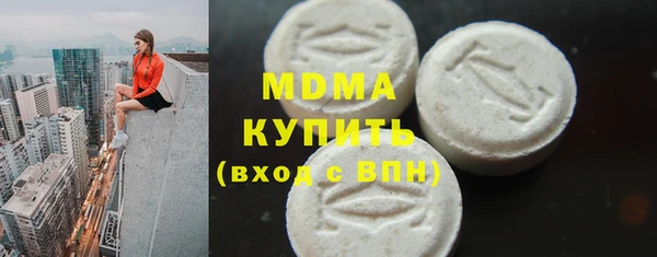 кокаин VHQ Алзамай