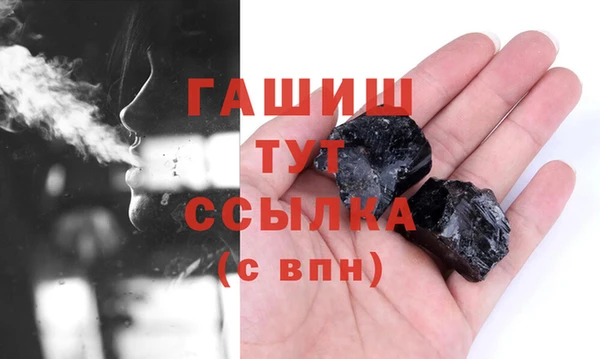 соль ск Алексеевка