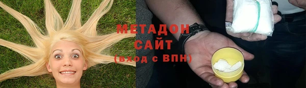 экстази Алексин
