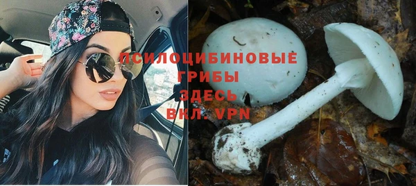 кокаин VHQ Алзамай