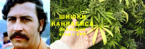 кокаин VHQ Алзамай