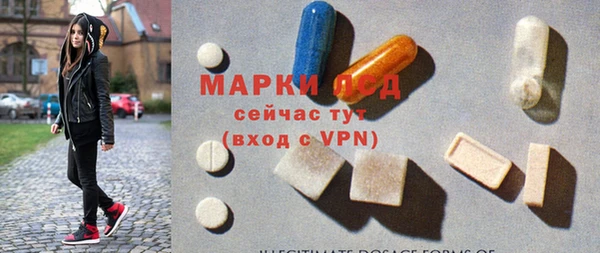 соль ск Алексеевка
