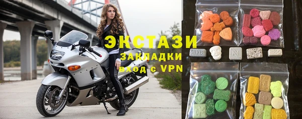соль ск Алексеевка