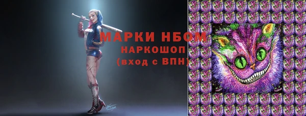 кокаин VHQ Алзамай