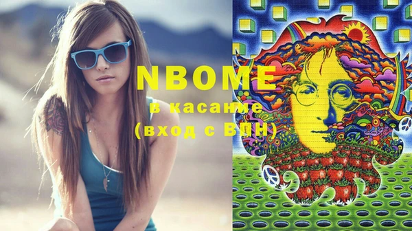соль ск Алексеевка