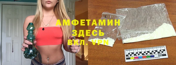 кокаин VHQ Алзамай