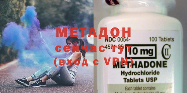 кокаин VHQ Алзамай