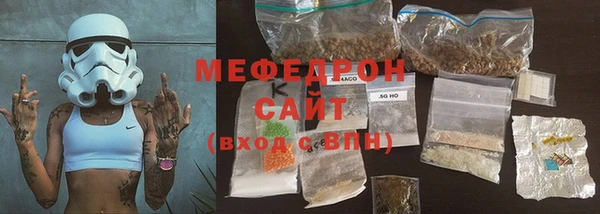 соль ск Алексеевка