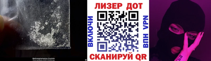 LSD-25 экстази ecstasy  купить   Чадан 