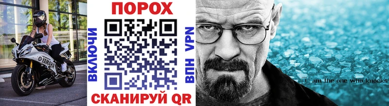 Первитин винт  Чадан 