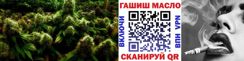 Дистиллят ТГК концентрат Чадан